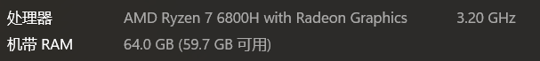 Win11 22H2 更新最新补丁后 迅雷打不开了