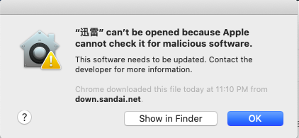 迅雷MAC下载完无法打开