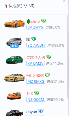 别人都在下为什么我一直在寻找资源？