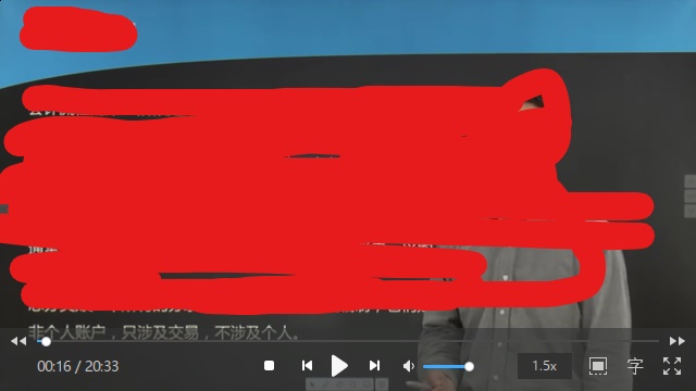 为什么迅雷影音的进度条总是不会消失