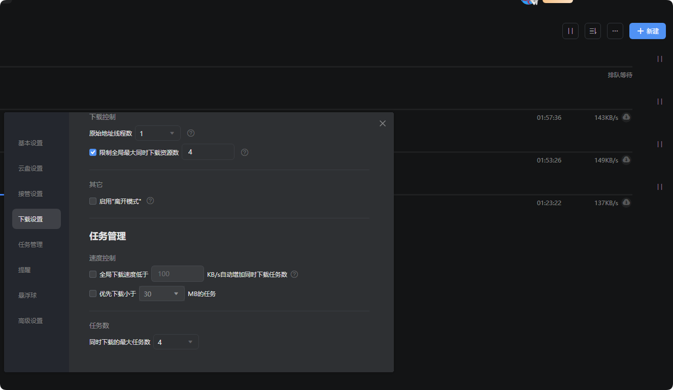 这是我数学没学好还是咋了