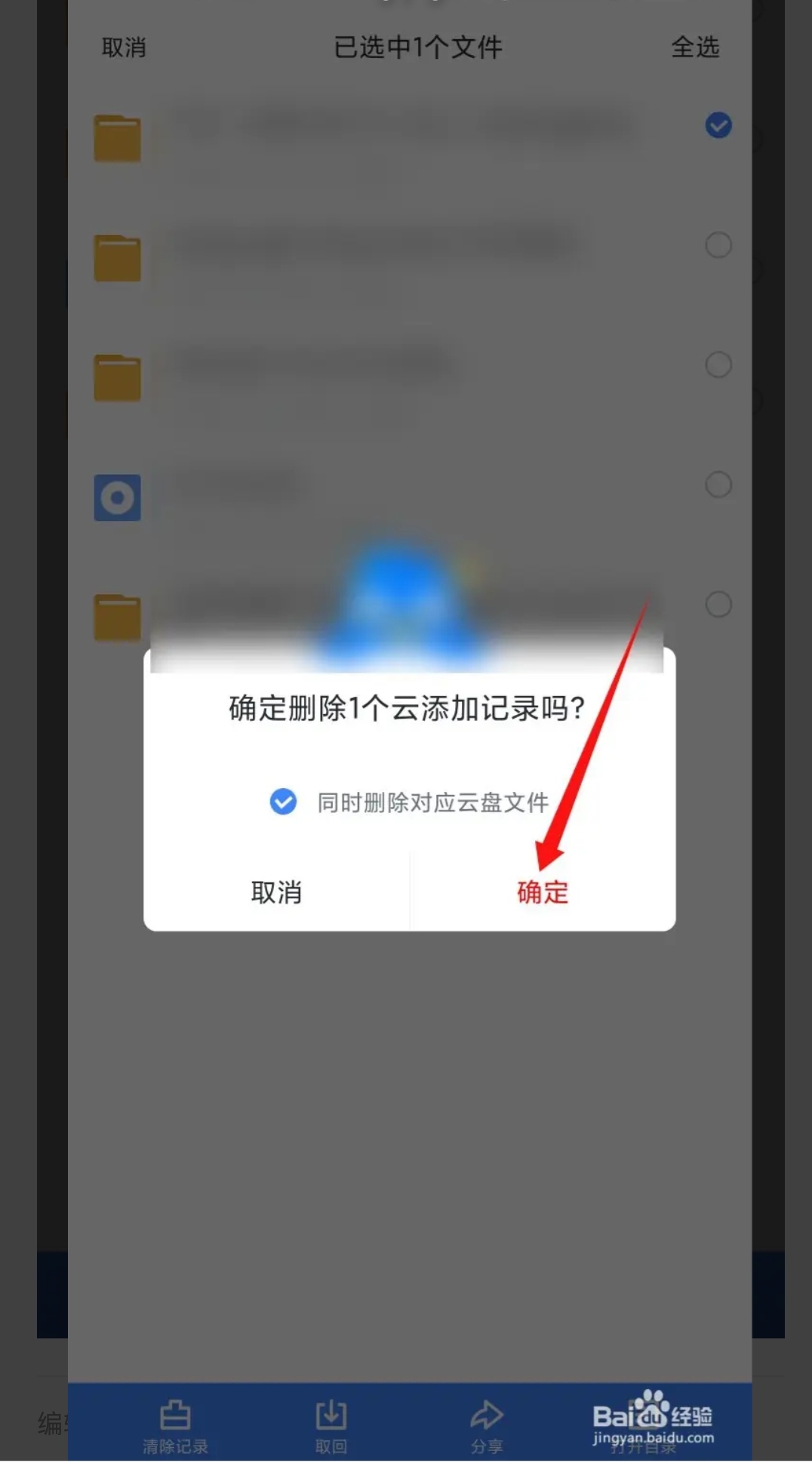 越更新越差