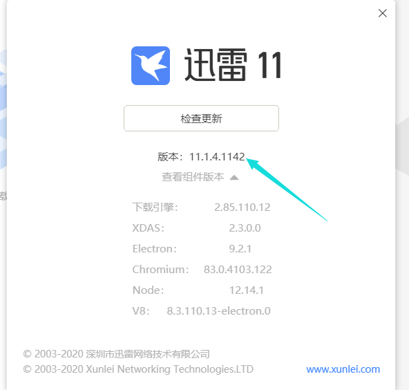 我是联通500兆现在云盘限速太厉害了
