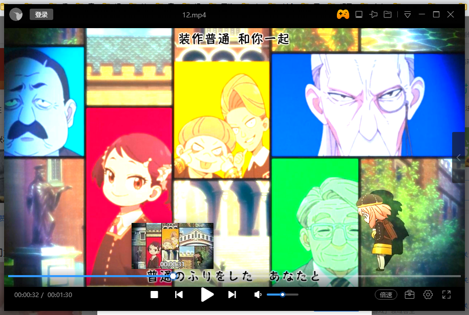 播放视频画面异常，是怎么回事？