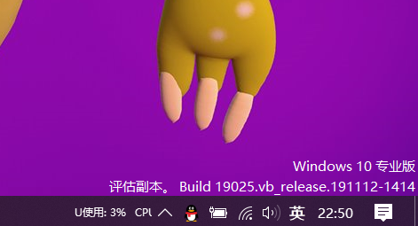 官网下载的迅雷怎么在win10上有病毒啊