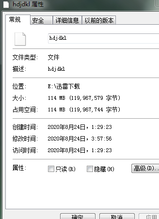 下载个视屏文件连个后缀都没有了？而且下载的时候全是问号