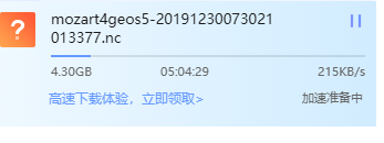冷门资源无法加速