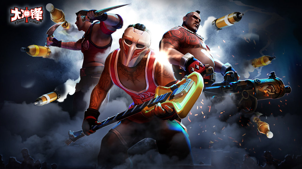 关于电脑游戏迅雷大冲锋