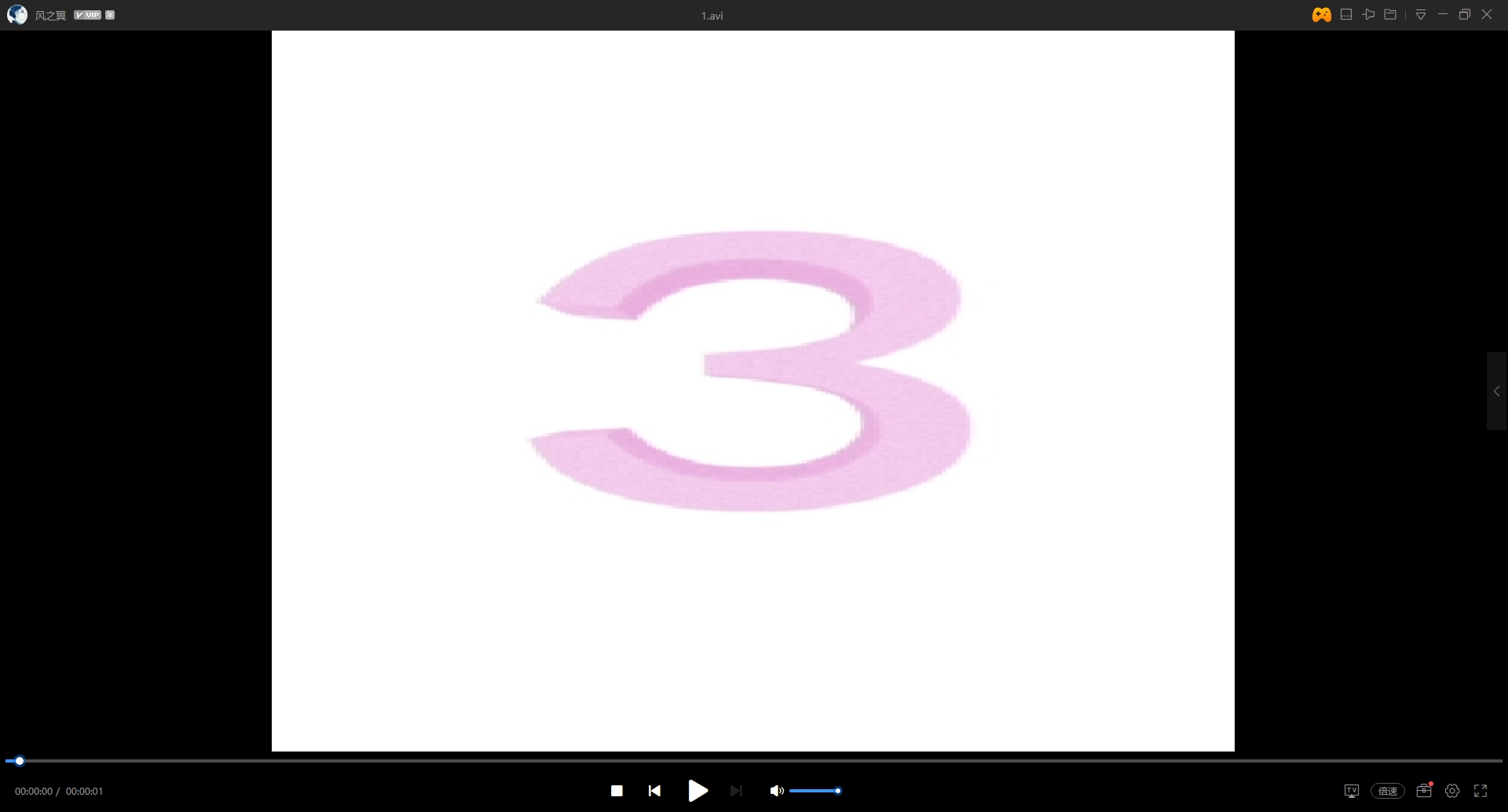 竖屏视频打开以后变形为横屏视频