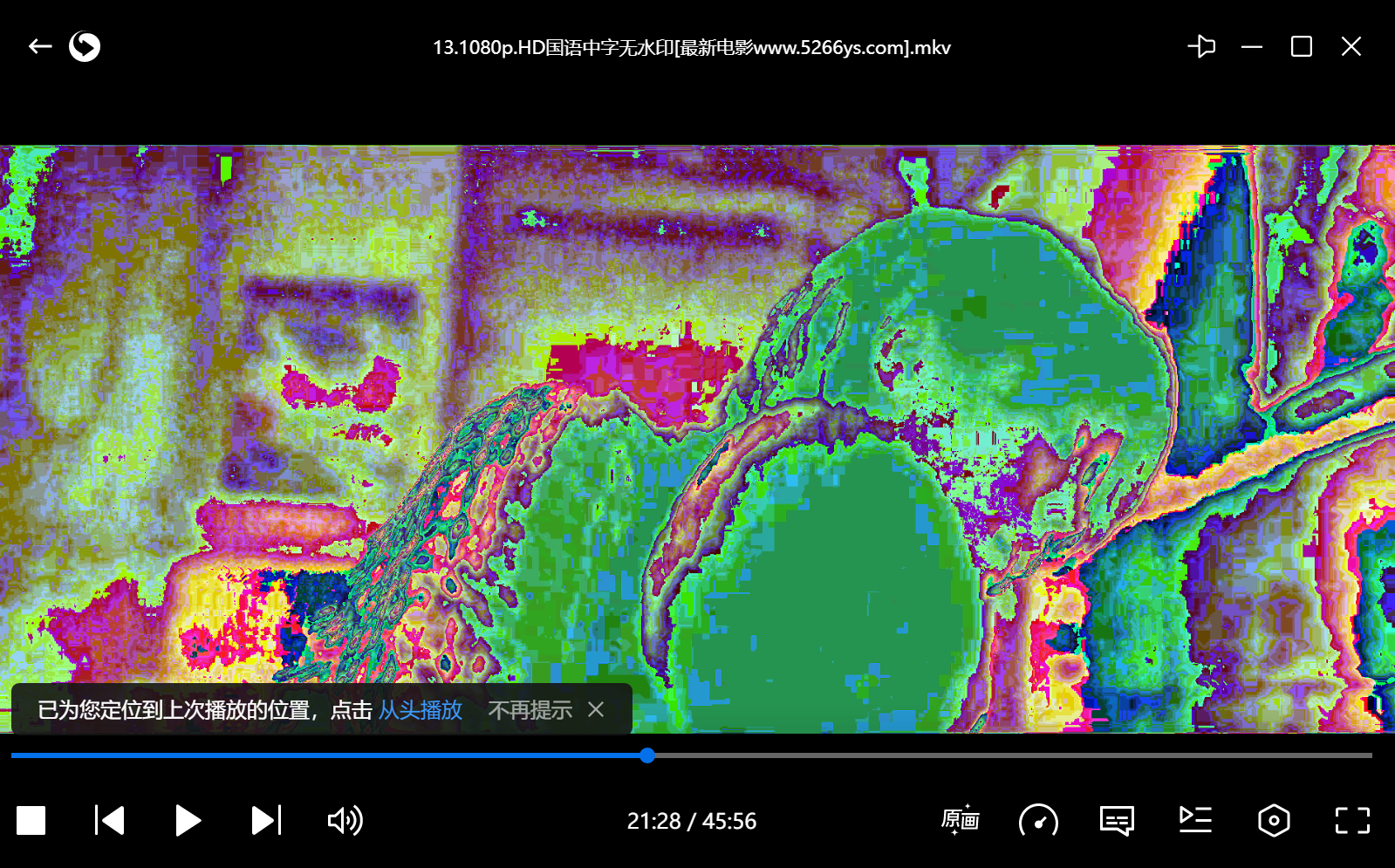 能赶紧修复吗？