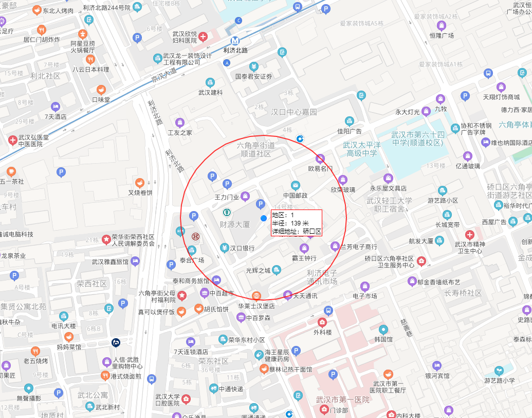 莫名其妙账号被盗？？