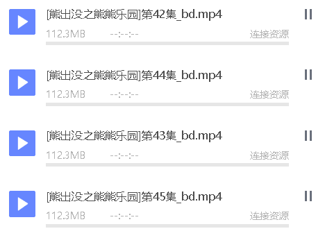 迅雷11，除了开启试用会员或者抱团加速，不会下载了