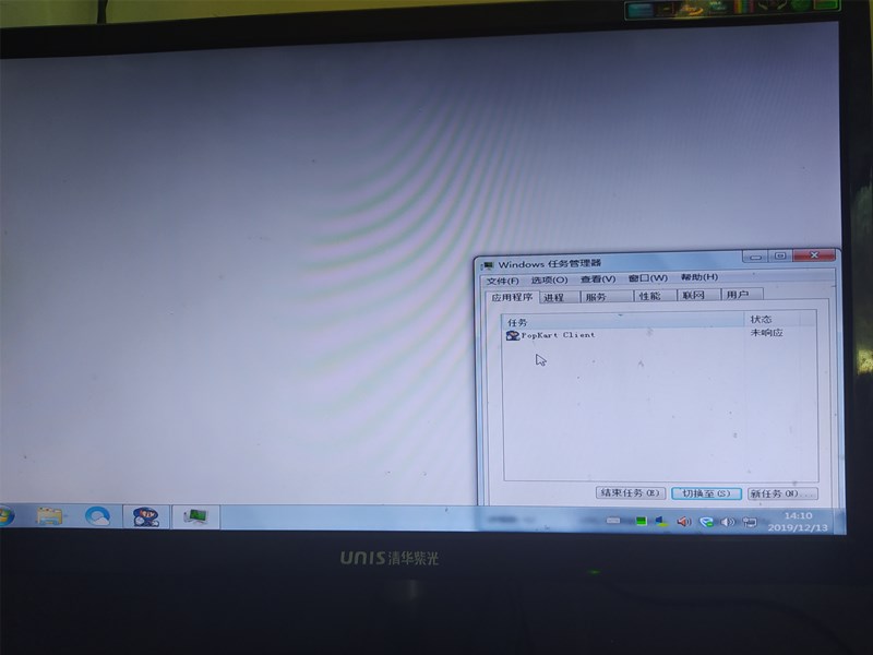 用迅雷网游加速器后跑跑卡丁车就一定玩不了！