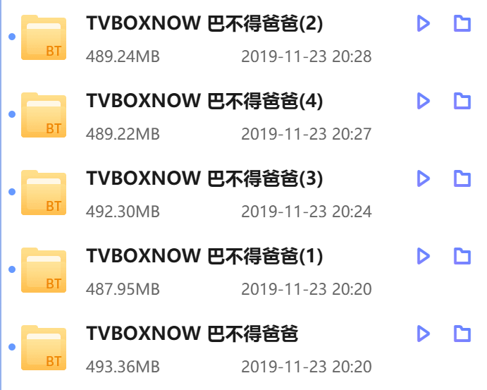 真的有病