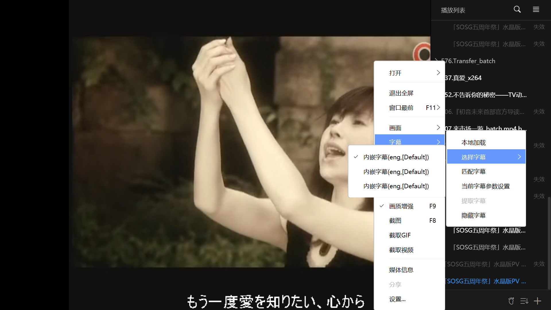 截取视频  也没用 kakakakakakakakak