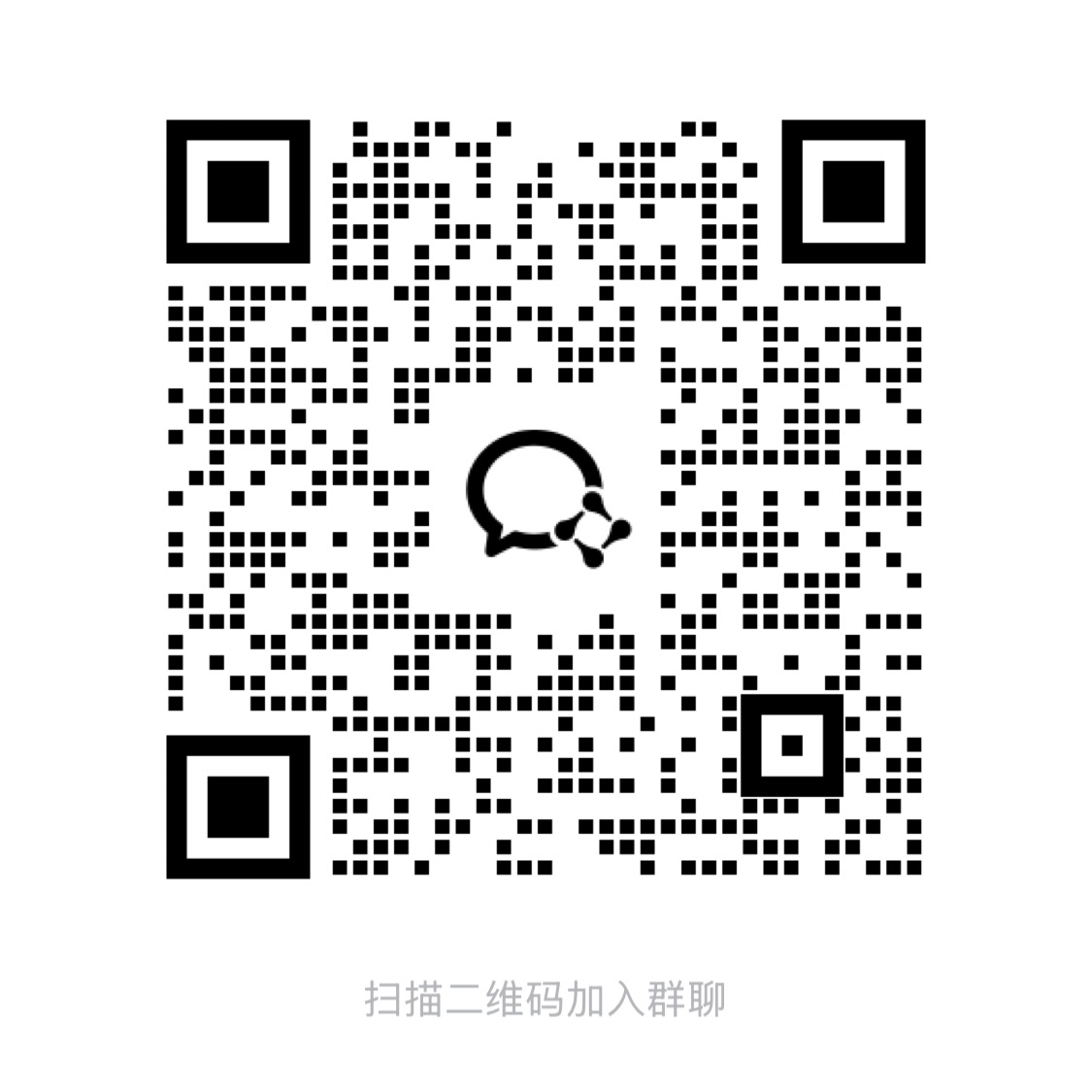   🔥 抢先体验 | 2025 迅雷内测招