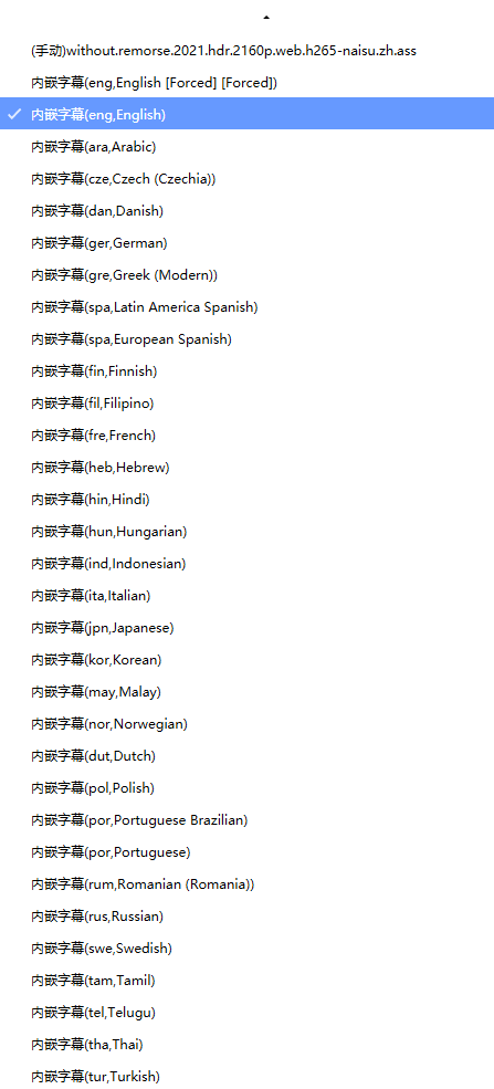 为何载加本地字幕不显示，内嵌字幕正常显示