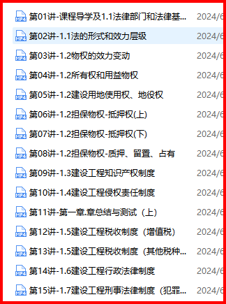 播放器不能很好的识别一个文件夹内的视频文件并排序展示在播放列