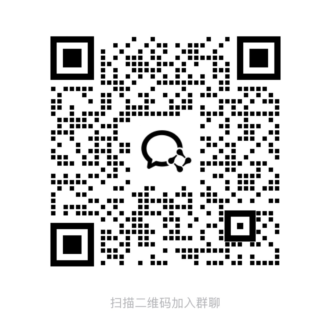 迅雷三方网盘交流群来啦！