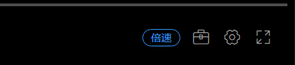 VR按钮不见/怎么播放vr视频