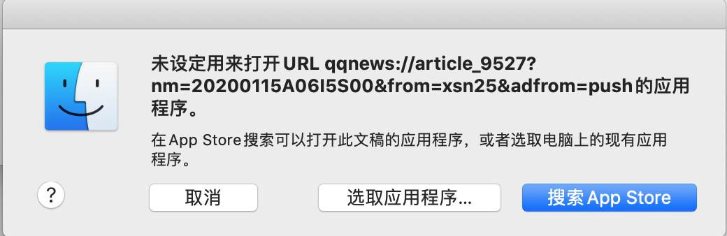 是不是中毒？