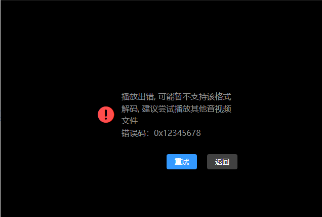 这个怎么解决？？