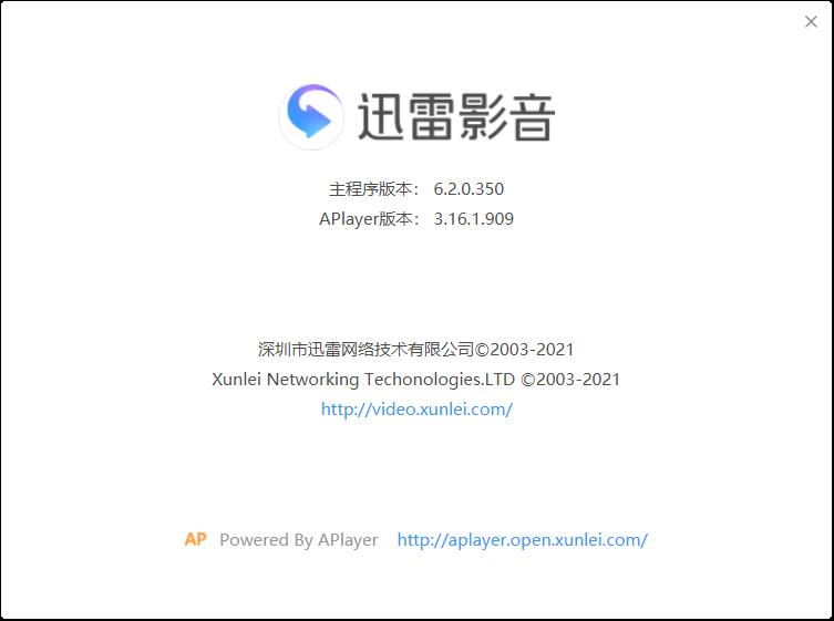 我去,