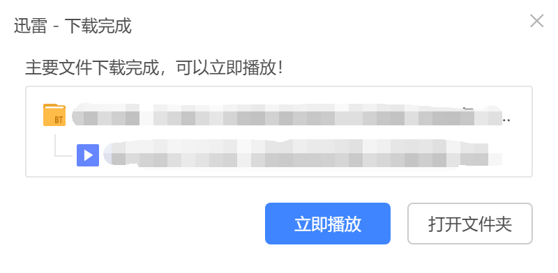 这是哪个大聪明想出来的功能？