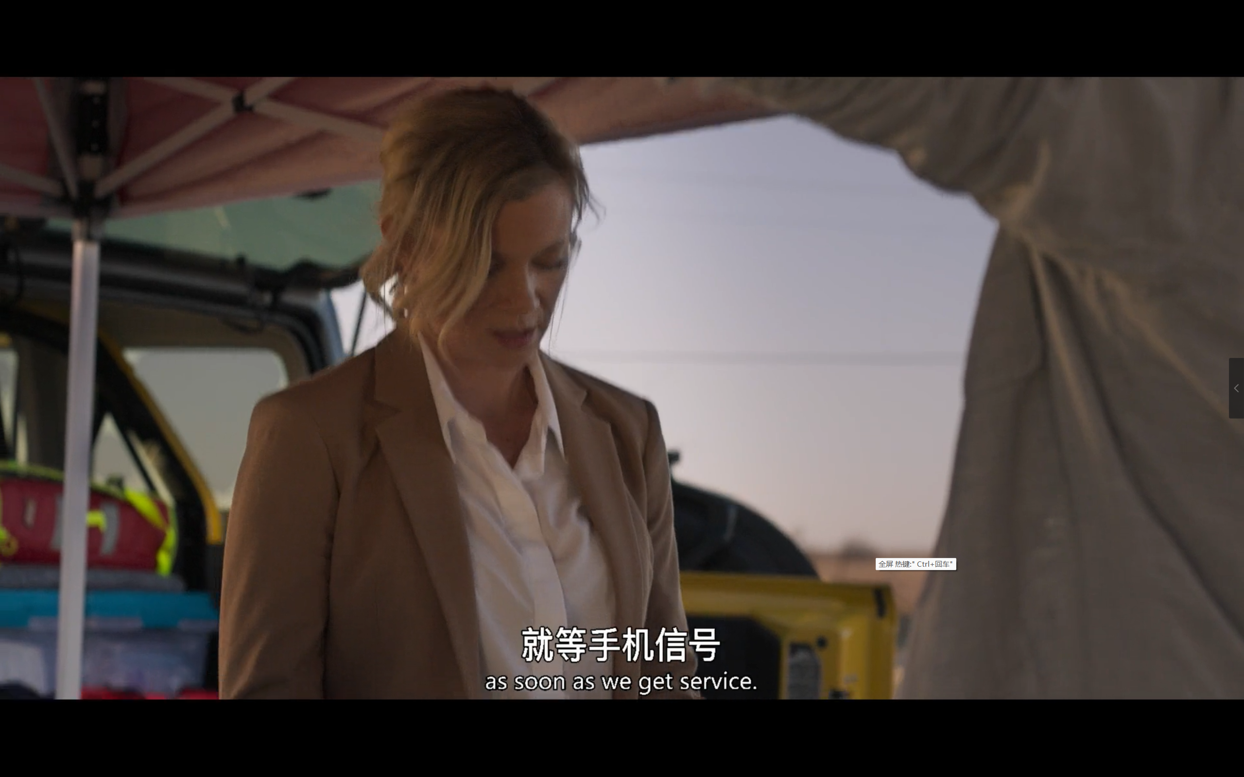 有个提示卡在页面上不会消失