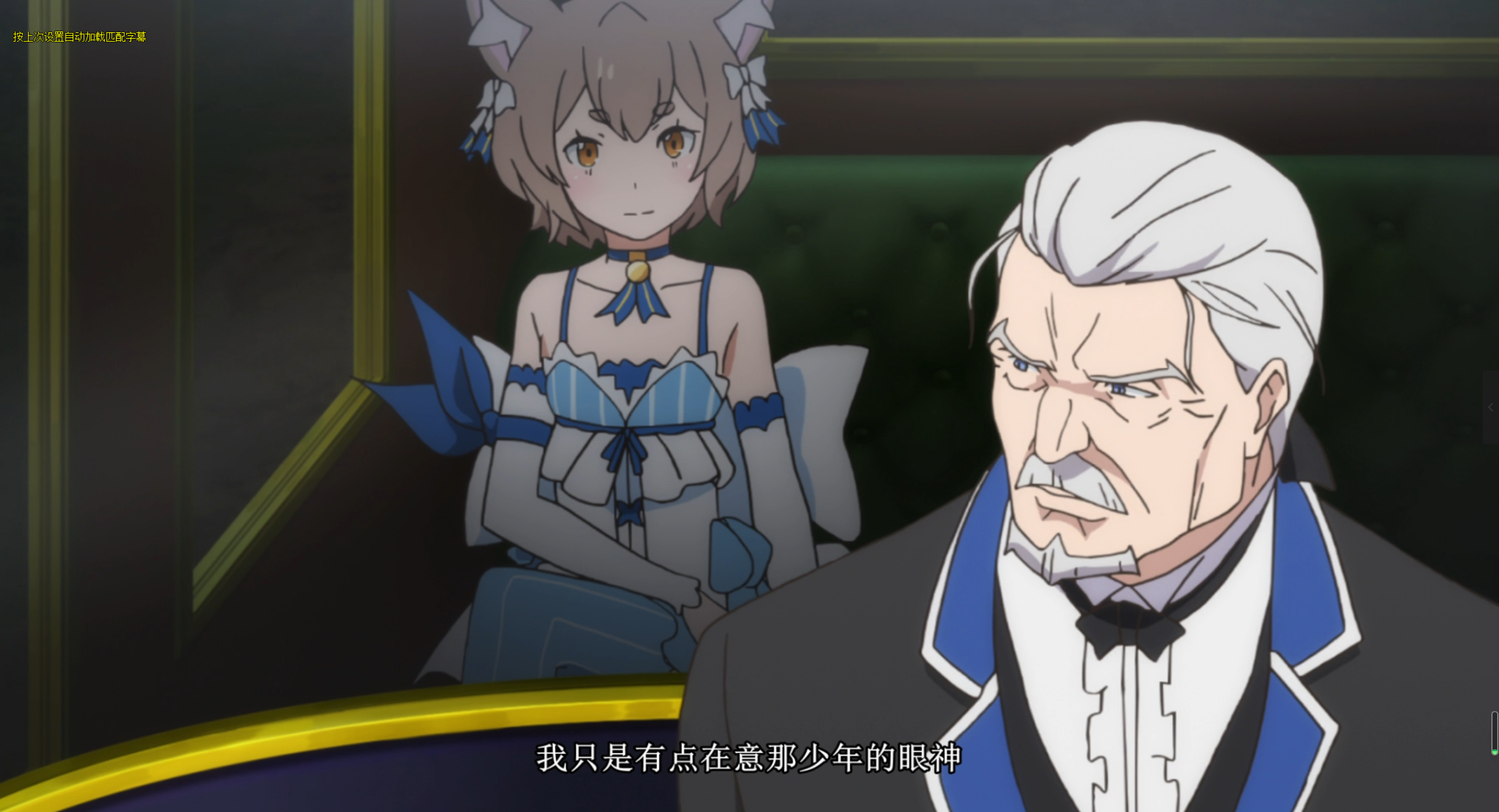 迅雷影音6.1.2.650设置能不能像老版本那样别那么复杂