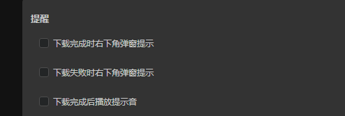 是个问题