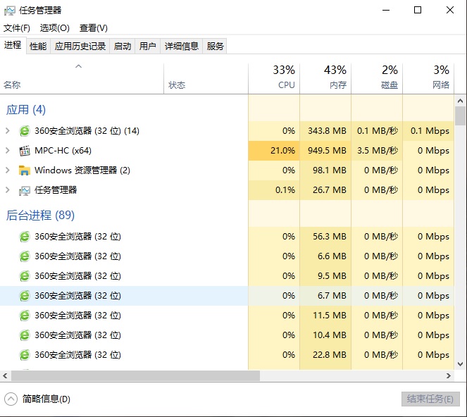 关于新更新后强制关联视频文件的问题