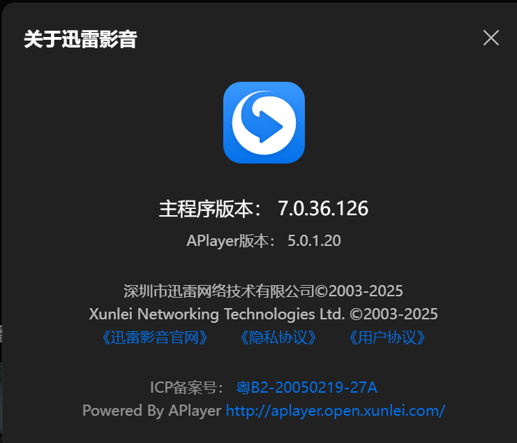 能赶紧修复吗？