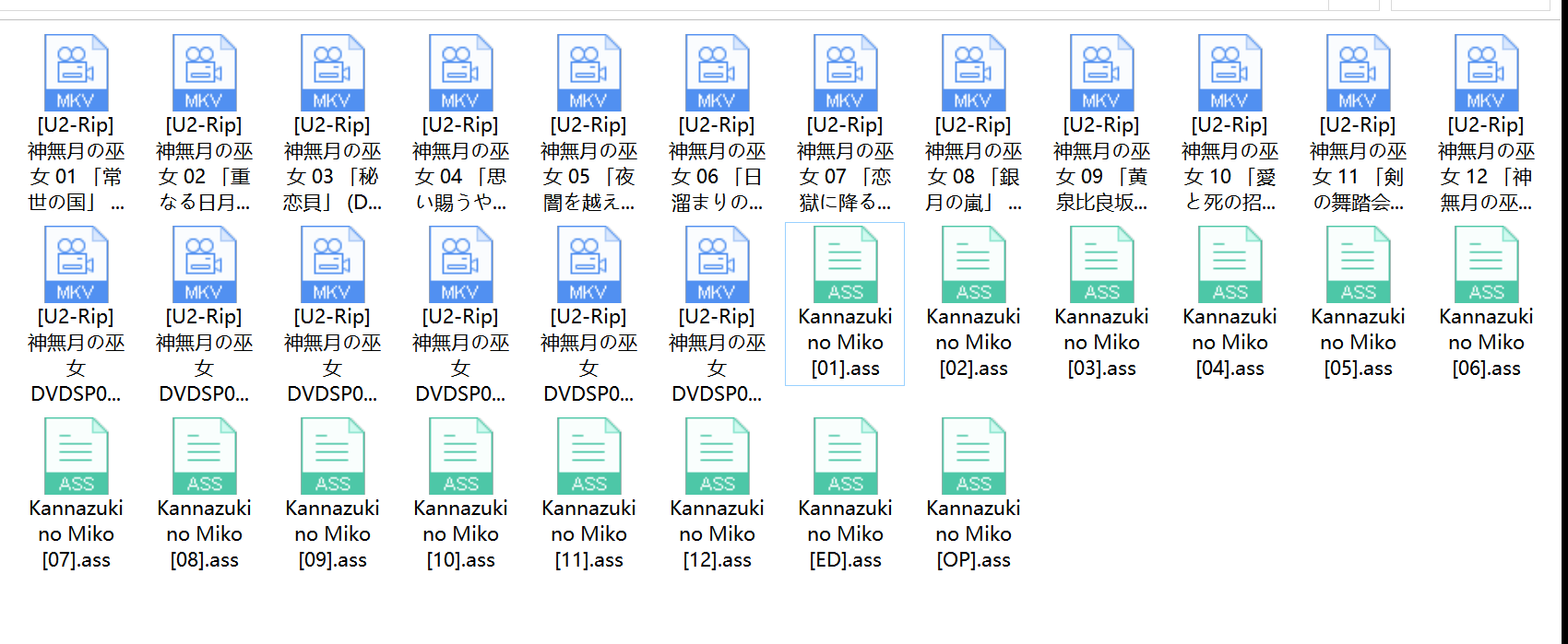 怎么回事？字幕？