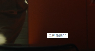 迅雷影音的程序员是不是加班加得脑子不正常了啊