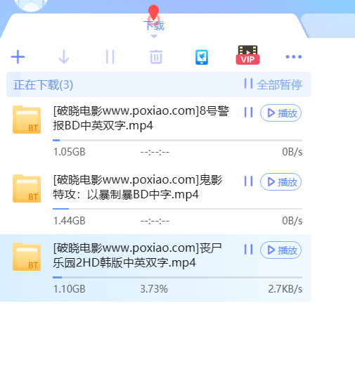 怎么回事？