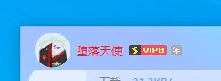 这速度到底是怎么回事，还玩不玩了！
