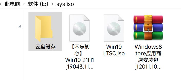 看迅雷云盘的视频，怎么改变云盘缓存文件夹在pc上的位置？