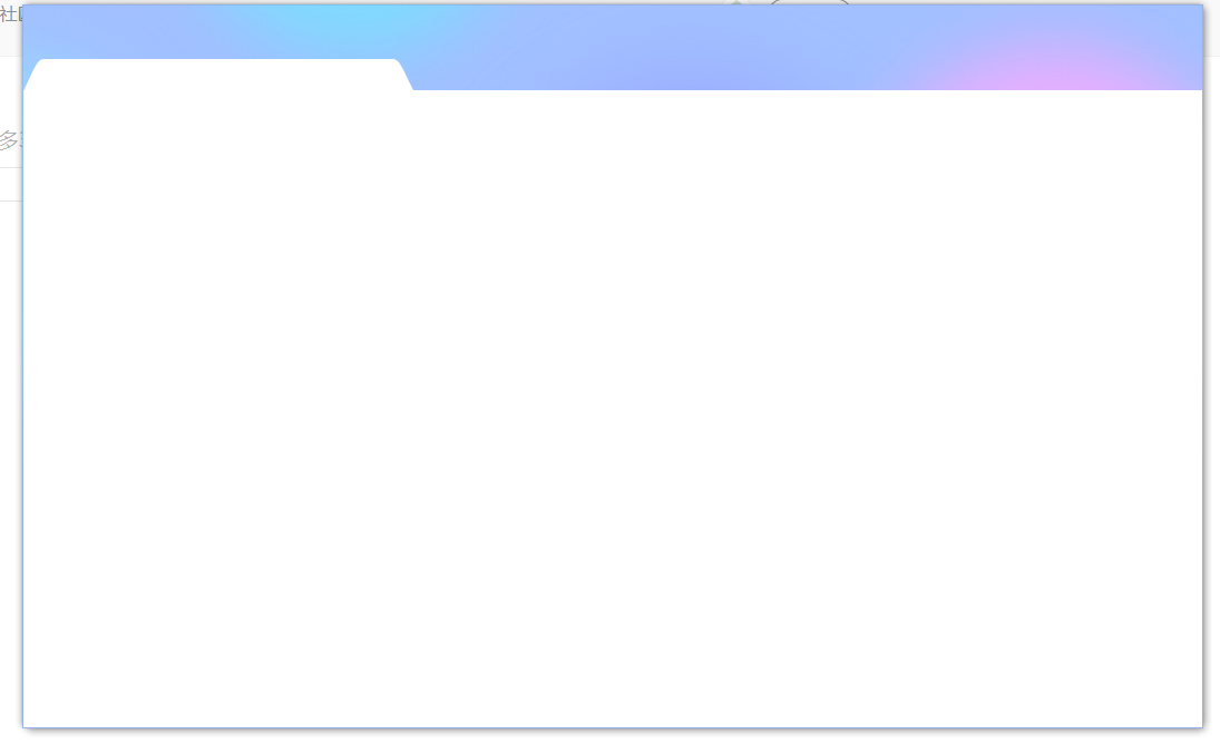 迅雷X自从更新过就启动不了什么情况 ，WIN7系统