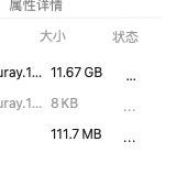 更新之后状态栏太窄，不显示内容