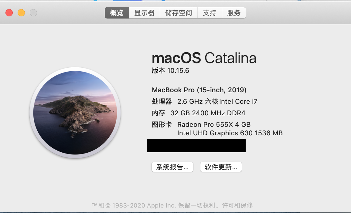 Mac迅雷，提示磁盘空间不足，无法下载