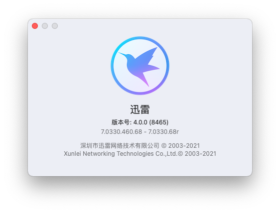 更新之后状态栏太窄，不显示内容