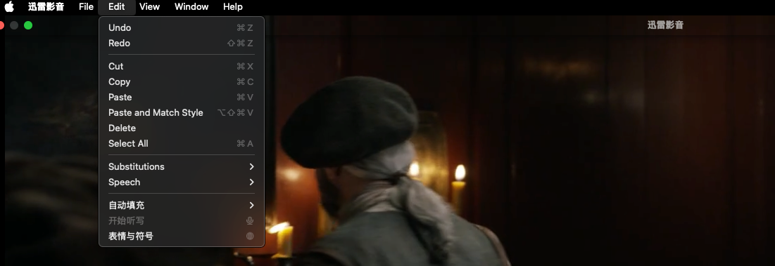 Mac端迅雷影音竟然没有汉化