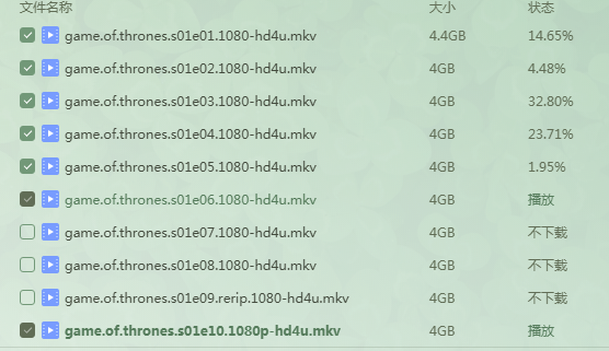 建议添加用户自选下载顺序功能。