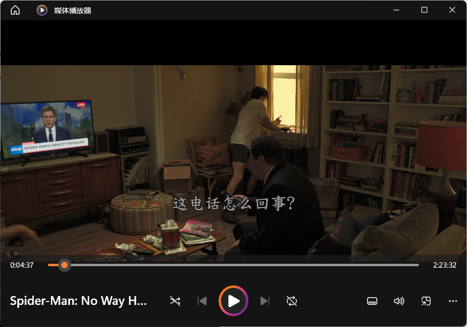 hevc解码问题，画面灰色，字幕也灰色，效果不可调