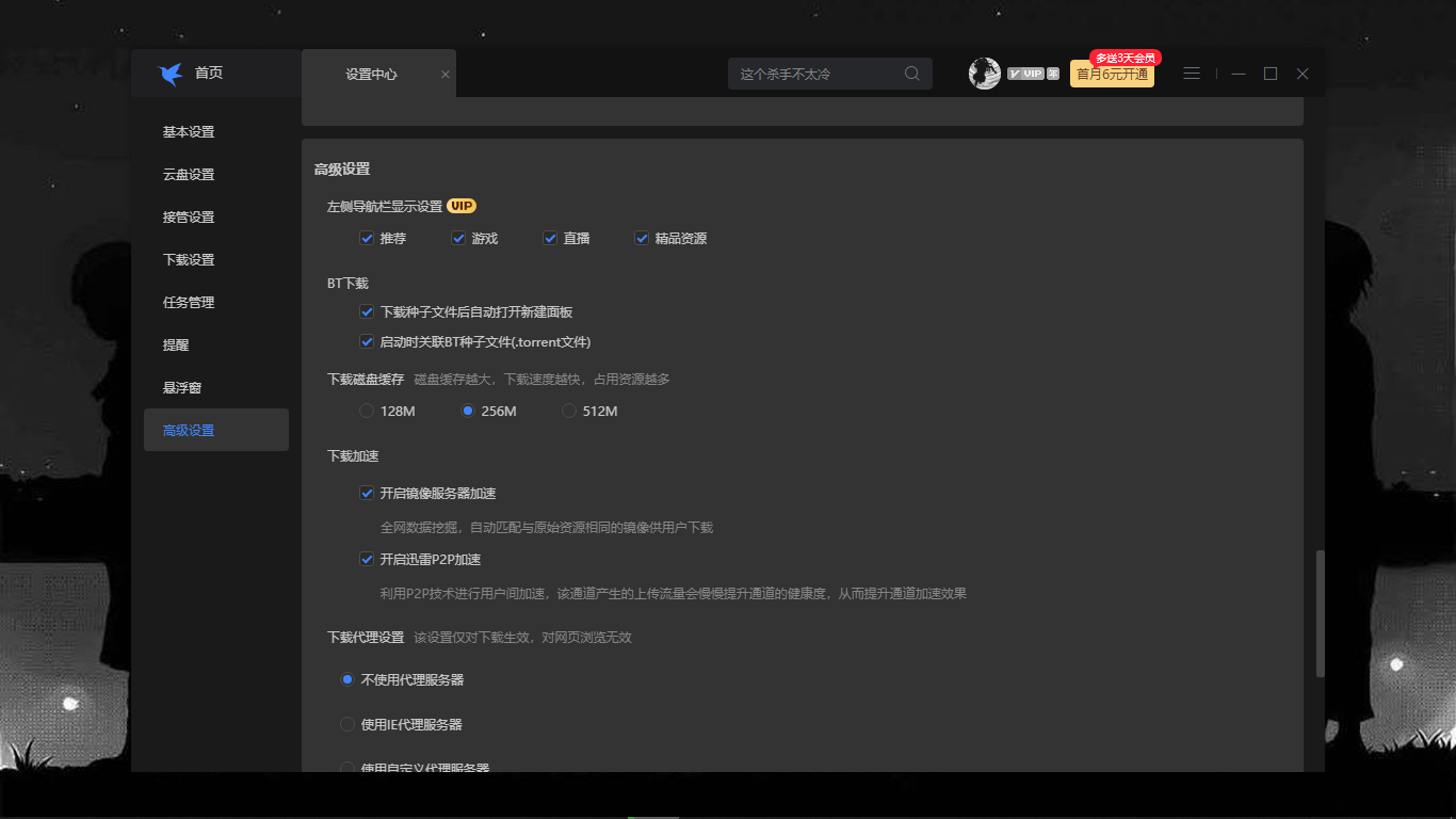 什么时候倒闭啊，通知我放鞭炮贺一下