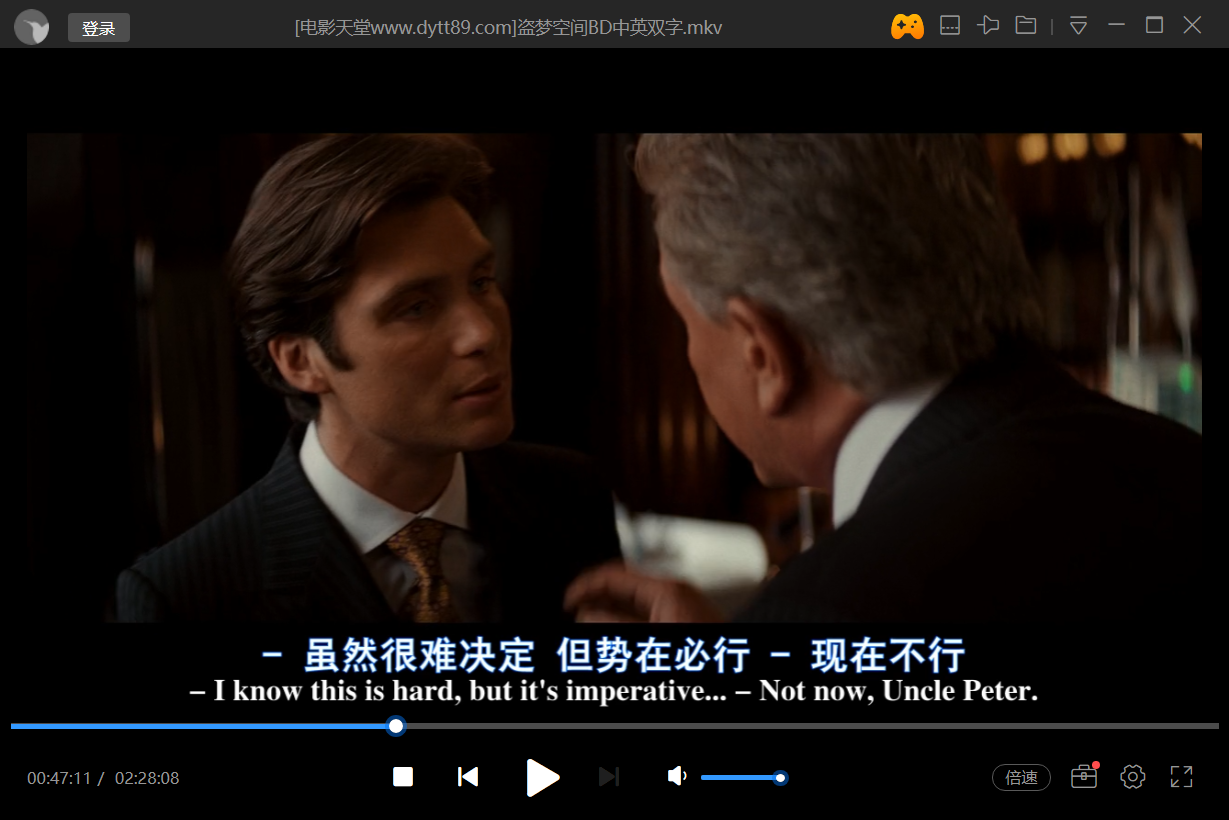 新版本迅雷影音截图不如老版本好用了