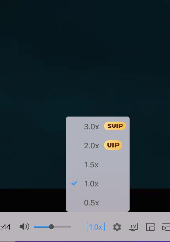 迅雷影音mac版本播放速度没有1.25x