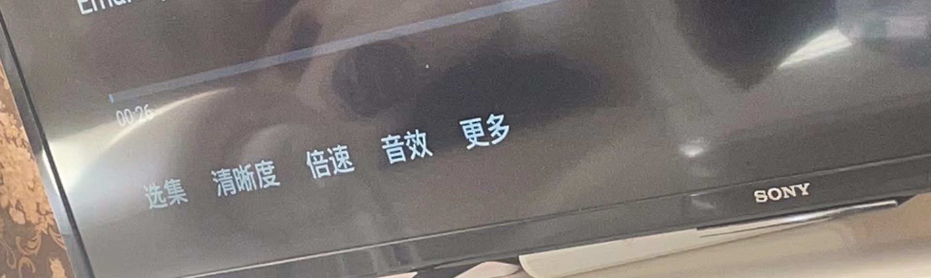 云盘TV刚升级完，不显示字幕功能！