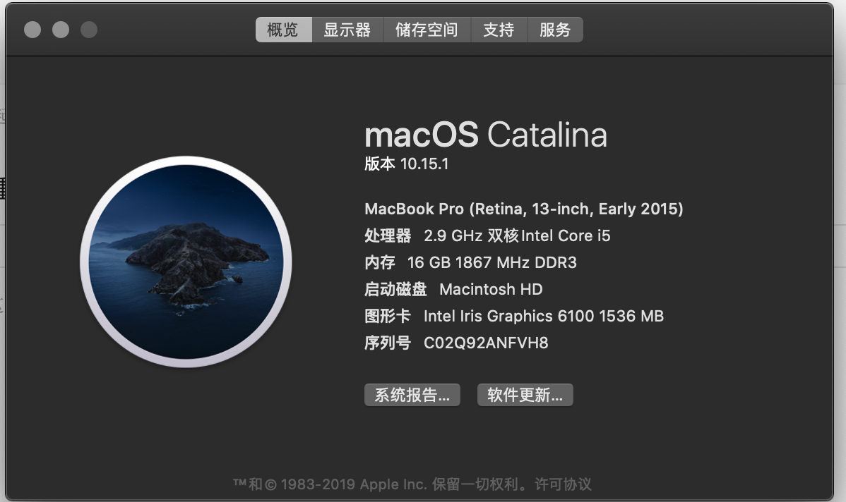 严重占据CPU资源
